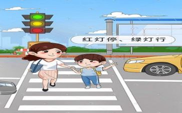 安全员班后总结报告8篇