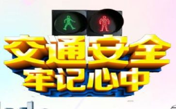 安全员的心得体会范文6篇