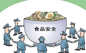 安全大讨论个人心得体会6篇