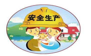学安全活动心得体会7篇
