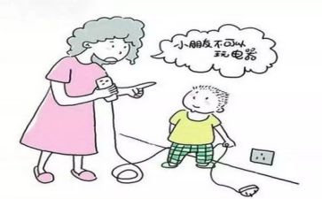 在安全培训上的讲话稿范文8篇