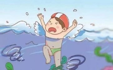 有关于安全的心得体会模板8篇