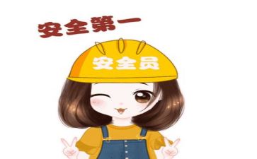 安全演练的心得体会参考5篇