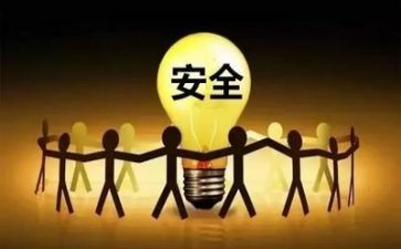 学安全讲安全抓安全心得体会通用5篇