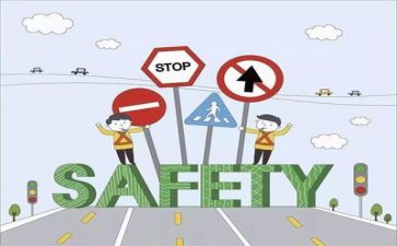 防安全教案通用7篇
