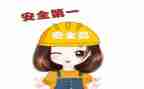 安全演练的心得体会参考5篇