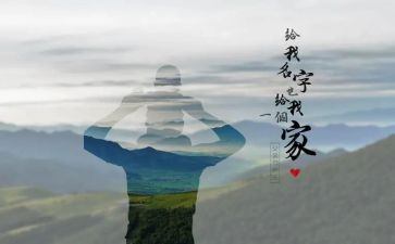 我敬佩的爸爸作文6篇