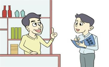陌生拜访心得体会6篇