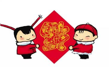 小学生拜年作文6篇