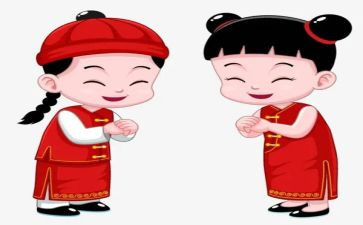 拜年课教案5篇