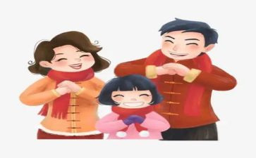 拜年作文600字作文5篇