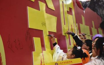 治安整治百日行动工作总结5篇