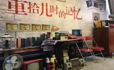 八零后亲子活动方案策划最新8篇