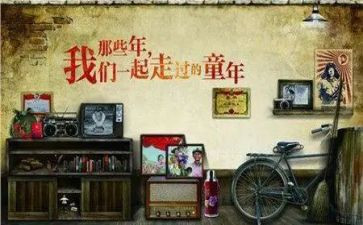 八零后亲子活动方案策划通用7篇