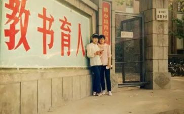 八零后管理工作总结报告最新8篇