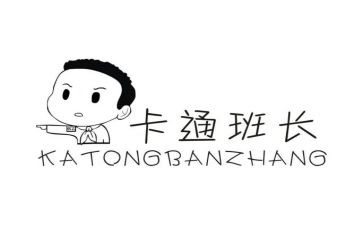 2023班长心得体会7篇