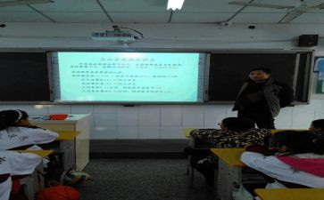 听班会心得体会范文优质8篇