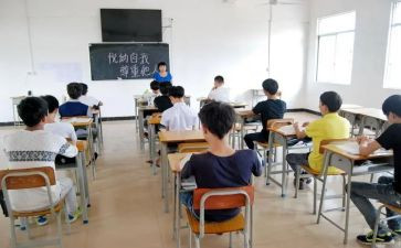 班会主题演讲稿精选8篇