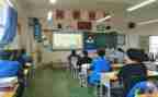 小学班会课主题教案7篇