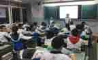 小学班会课教案7篇