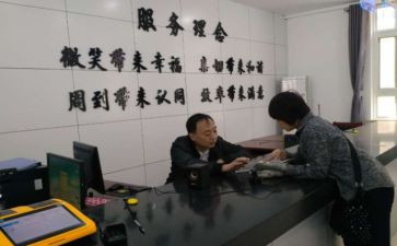 办事处年度工作总结6篇