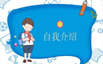班委工作报告总结6篇