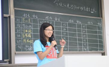 大班班务计划月工作计划优质5篇