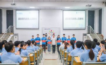 小学班务计划工作计划通用5篇
