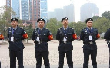 保安部工作总结计划6篇