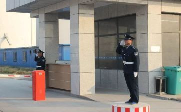 保安合同优秀5篇