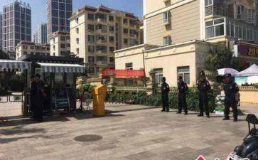 保安半年工作总结报告5篇