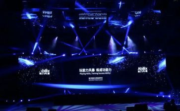 《法制报告会》心得体会7篇