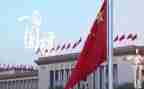 技能报国先进事迹报告心得8篇