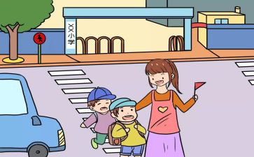保护健康演讲稿6篇