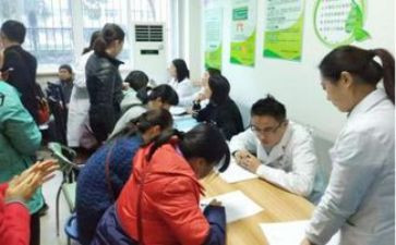 计划卫生保健工作计划精选5篇