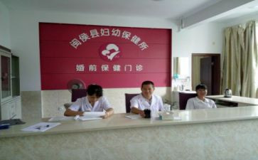 计划卫生保健工作计划优秀6篇