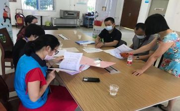 保健周工作计划模板6篇