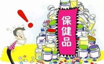学期卫生保健工作计划最新8篇