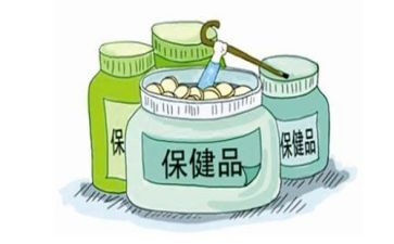 保健工作学期工作计划模板7篇
