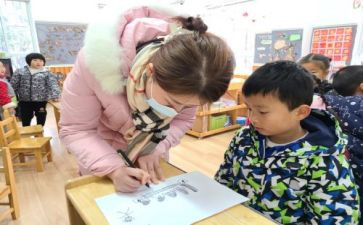 幼儿园保教保育工作总结8篇