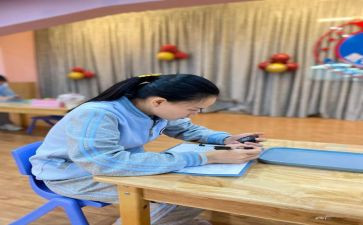 保教中班工作总结5篇