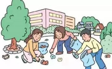 保洁部2024年工作计划7篇