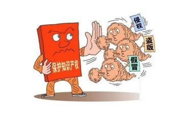 保全异议申请书通用6篇