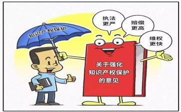 保卫室工作计划7篇