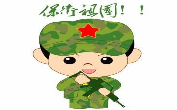 银行保卫员述职报告范文6篇