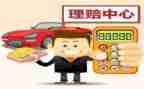 保险销售周工作总结通用8篇