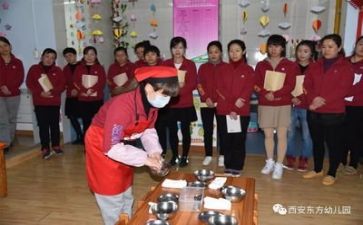 保育工作总结心得体会6篇