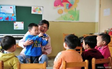 保育心得体会总结8篇
