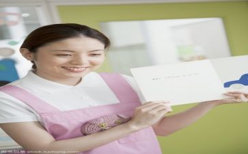 2024保育个人总结心得体会8篇