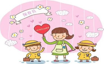 幼儿园蒙班保育员工作总结通用7篇